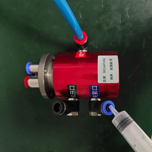 How-to-Maintain-a-Rotary-Joint